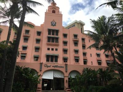 ピンクパレスでのんびりハワイ 2015年11月