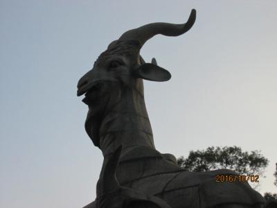 モラエスの故地を訪ねて（６６）越秀公園、五羊彫像。
