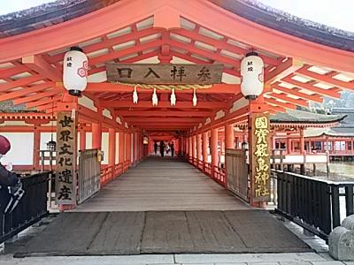 宮島、厳島神社へ