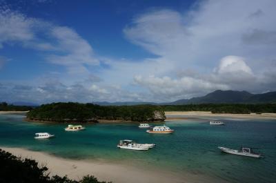 日帰り離島巡りの旅！石垣島一周