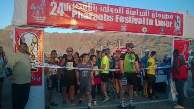 第24回　ルクソールマラソン