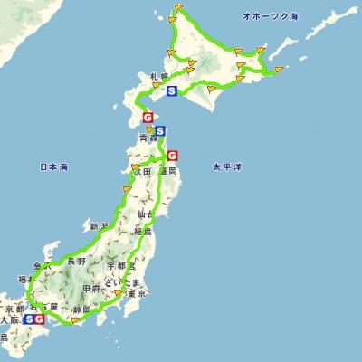 北海道ほぼ一周反時計回りの旅