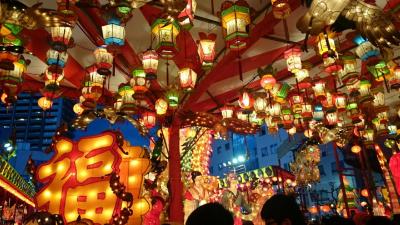 ランタンフェスティバル