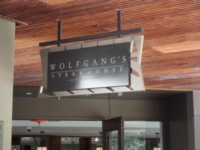 2017年1月 4度目のハワイ ④ サニーデイズ&ウルフギャング編