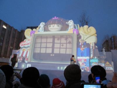 2017「第68回さっぽろ雪まつり」の旅