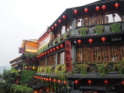 マイルを利用して初台湾旅行(九份へ) その3