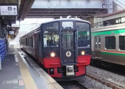 走るカフェ　フルーティアふくしまの旅（福島駅→仙台駅）