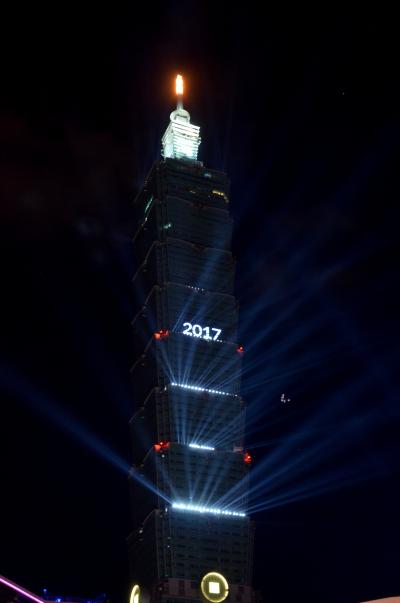 2016年 年末年始は台湾で - 3