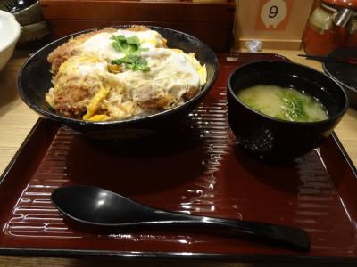 【阪急交通社】伊勢神宮大吉参拝と絶景ローカル線 絶景50もの多島美・英虞湾2日間