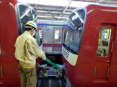 ０１．立春直後の東京１泊　三島～品川～大森海岸 鉄道の旅