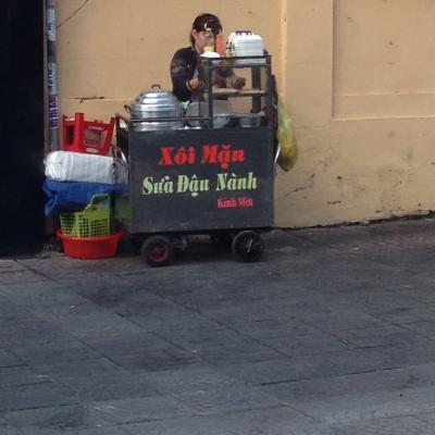 ベトナム2日目 ハノイに移動