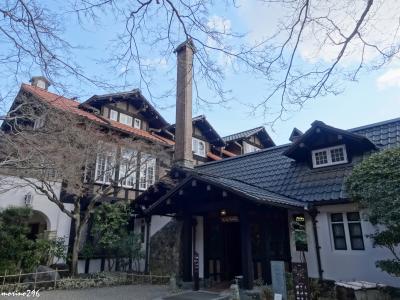 2017 京の冬の旅：（その３）アサヒビール大山崎山荘美術館～サントリー山崎蒸溜所