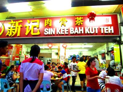 コタキナバル4泊6日の旅①到着編