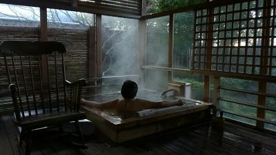 お正月お疲れさん温泉旅行 @グランディア芳泉