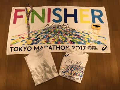 ～東京がひとつになる日～　東京マラソン2017　初参戦日記！