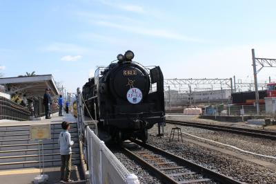 京都鉄道博物館