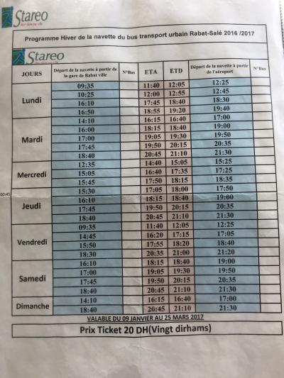 ラバト空港への最安値アクセスはバス！