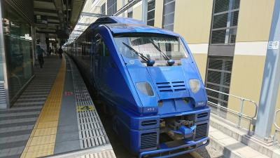 ふっこう割で大分へ - 2日目