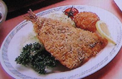 味は鯵でなくても