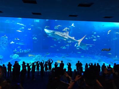 水族館