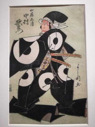 ブリュッセル美術館巡り その3 浮世絵展 Royal Museums of Art
