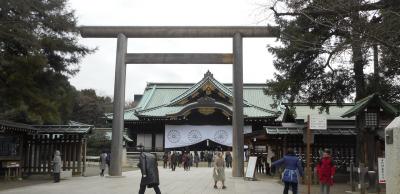 靖国神社