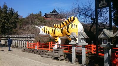 2017.3.4  いこいこまっぷで信貴山朝護孫子寺～高安山～周遊登山