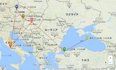 ヨーロッパ4カ国周遊１日目（２月１３日）成田→イスタンブール→ブダペスト