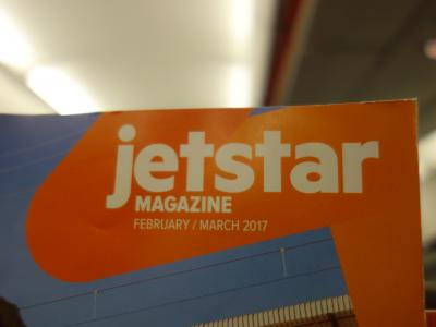 Jetstar に初めて乗りました。中部から台北への深夜便です。