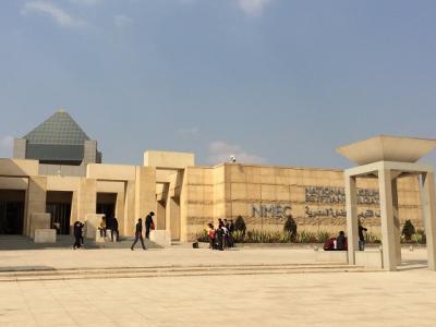 ニューオープン！（一部だけど）国立エジプト文明博物館