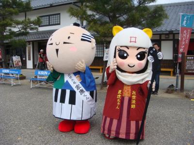 直虎ゆかりの地を訪ねてみた