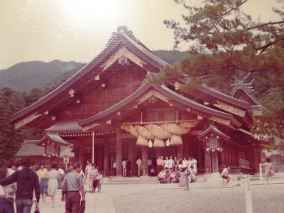 『1976年(昭和51年)8-9月 136日間放浪旅の原点となった山陰地方