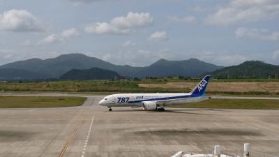 2017年3月石垣SFC取得の旅