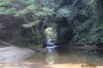 南房総５絶景（濃溝の滝・仁右衛門島・小湊鉄道・鋸山・江川海岸）めぐり 