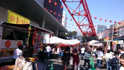 【日台友好】台湾祭り2017 in 東京タワー