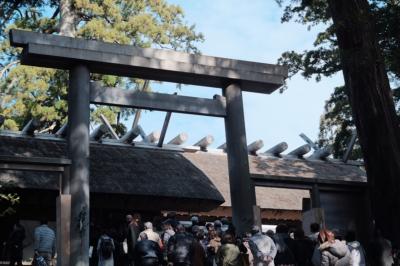 予約をしたよ！伊勢神宮二月の朔日餅は立春大吉餅