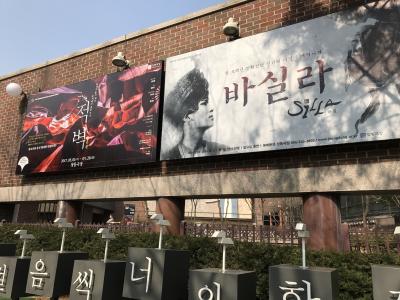 【JGCチャレンジ】ソウルマラソン