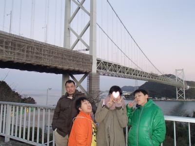 2017年　お正月旅行～マイル利用で福岡・山口・大阪～＜1日目：秋芳洞とプレミアムホテル門司港＞