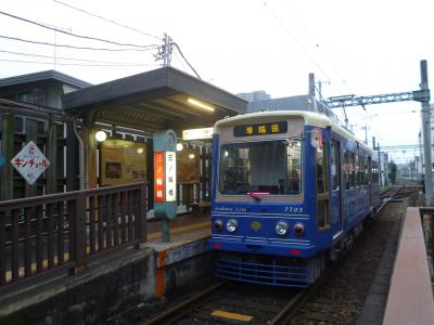 都営荒川線・舎人ライナーぶらり旅