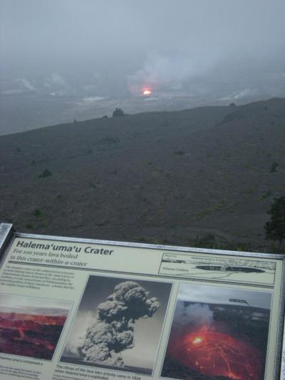  ハワイ島の噴火マグマを見に行こう！!!
