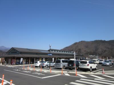 2017年3月20日：墓参のついでに山梨ドライブ（関東「道の駅」スタンプラリー 番外編）道の駅「つる」　＆　中央道談合坂SA　＆　角上魚類日野店