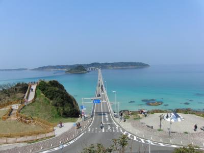 福岡～山口～広島　一人旅