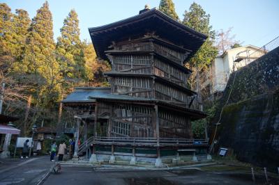 １泊２日　絶景と幕末史の旅　１日目後半