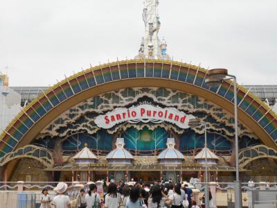 サンリオピューロランド　Sanrio puroland in summer