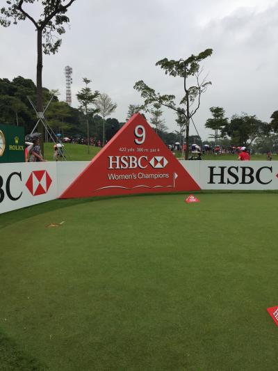 シンガポール  HSBCゴルフ観戦 ツアー