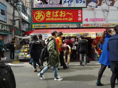 ある日の秋葉原