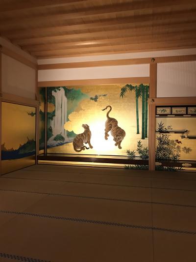 愛知・三重の旅  1日目