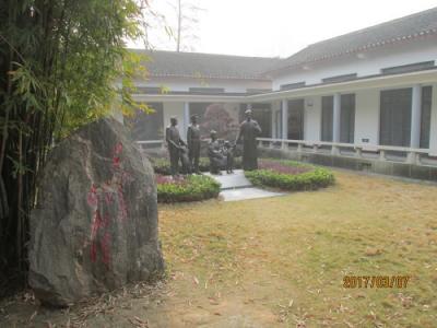 武漢の毛沢東旧居紀念館