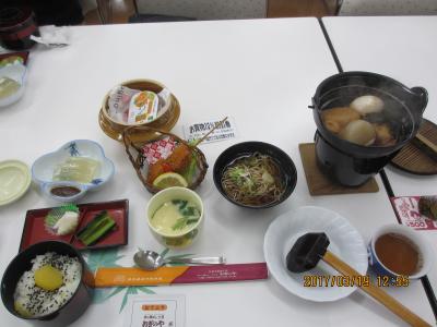 がっかり、ミステリーツアー1/3(諏訪神社編)