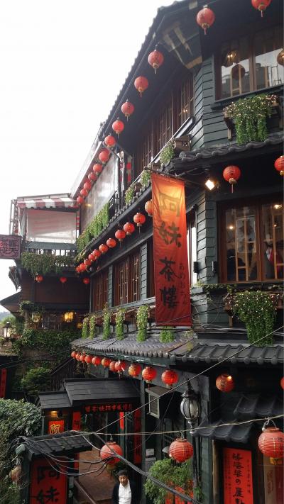 格安ツアーで台湾